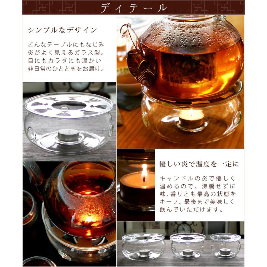 キャンドルウォーマー 大サイズ 直径約150mm ティーポット用 ろうそく1