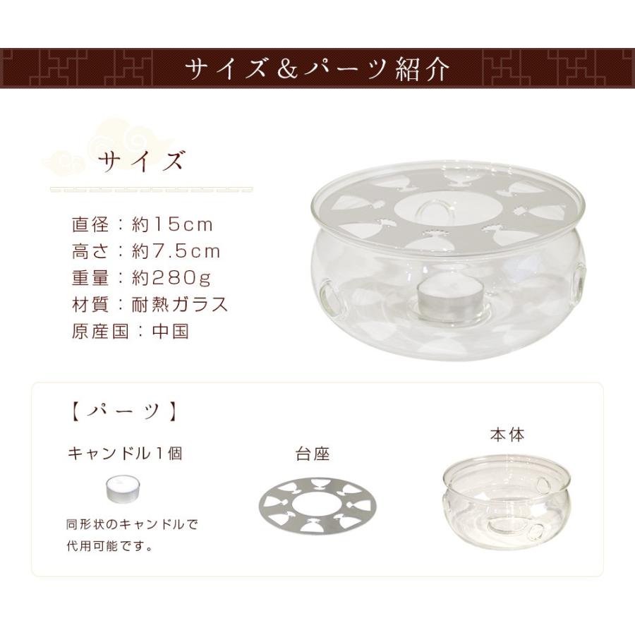 ☆ キャンドルウォーマー　ろうそく付き キャンドルウォーマーランプミニ 間接照明 ルームフレグランス