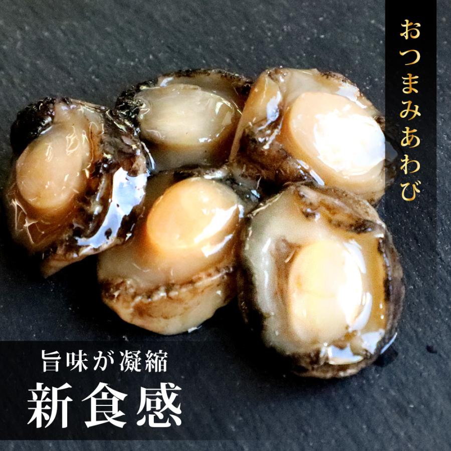 プレゼント 食べ物 おつまみ貝7種28粒 L 老舗 オリジナル 海鮮 セット 七宝貝づくし 煮貝 あわび アワビ カキ 貝柱 個包装 送料無料 Sin 002 美味求真 Tenchu 通販 Yahoo ショッピング