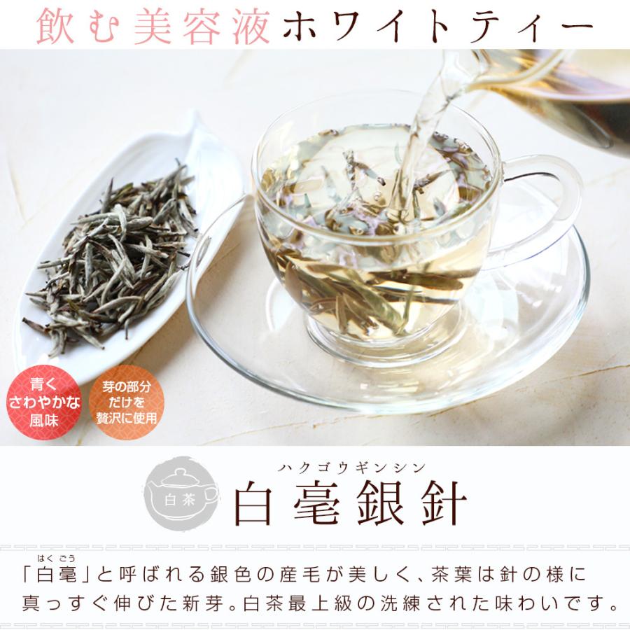 はちみつ紅茶様ご予約▪️中国銀貨 【 中華民国 開国記念幣　壹圓 】★比重10.2 中華民国共和記念幣壹圓銀貨とは？特徴や買取価格・その他中国