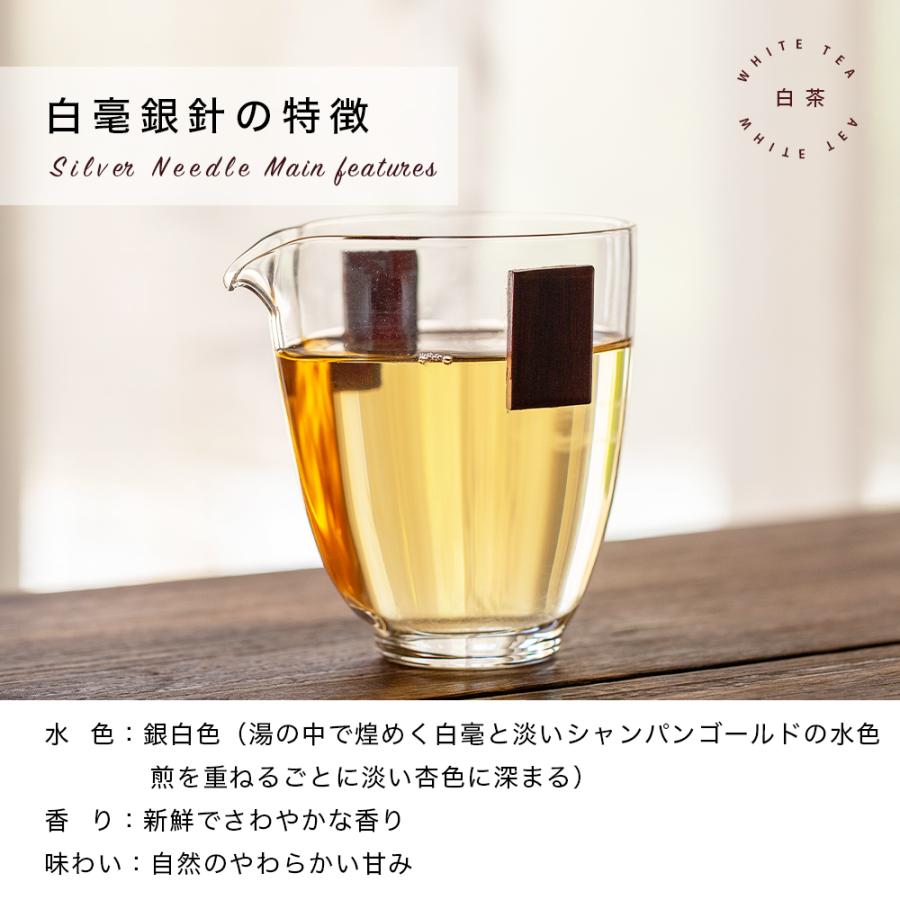 大金針 中国茶 茶器付 大金針 中国茶 茶器付 大金針 中国茶 茶器付き