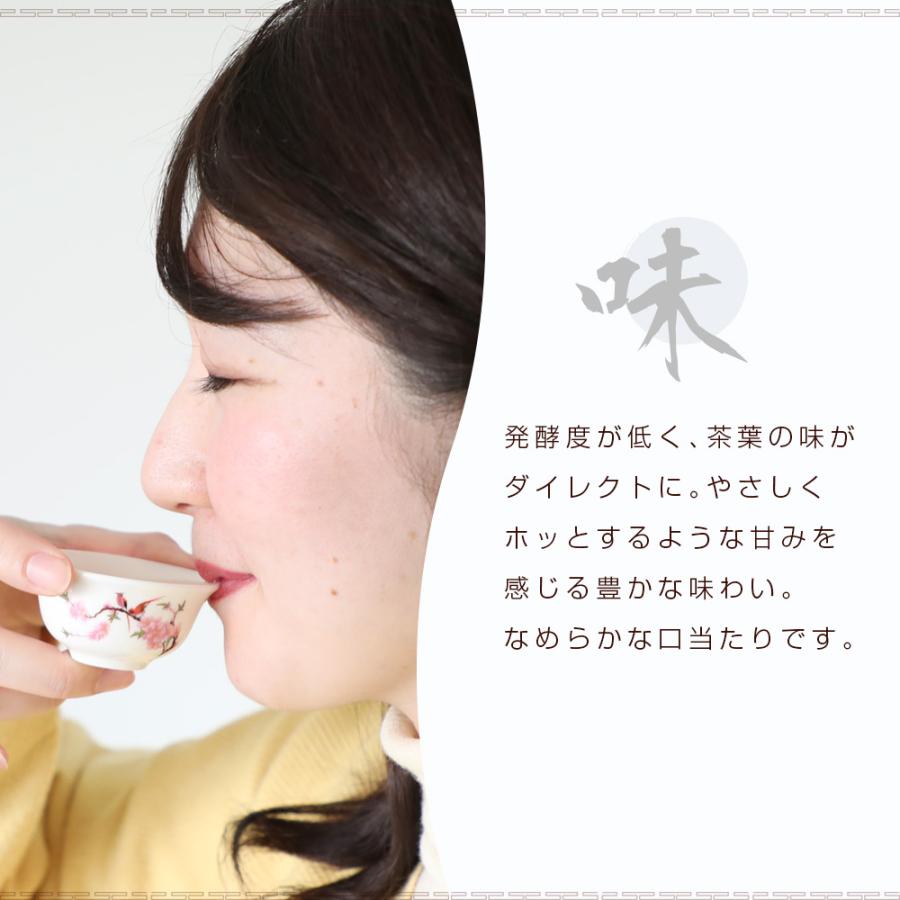 白茶 お茶 白牡丹 お試し5g×10P タブレットタイプ 茶葉 中国茶 白茶 お茶 白牡丹 お試し5g×10P タブレットタイプ 茶葉 中国茶