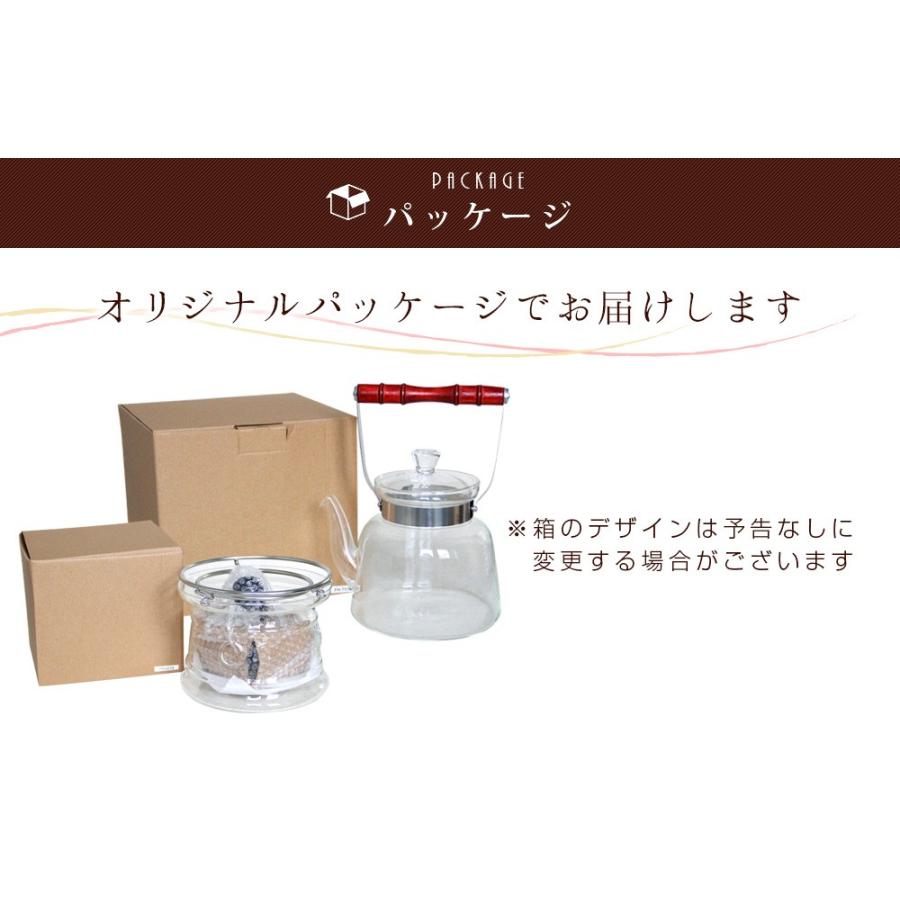 訳あり在庫限り処分価格50％OFF】リムテー アルコールランプ 付き