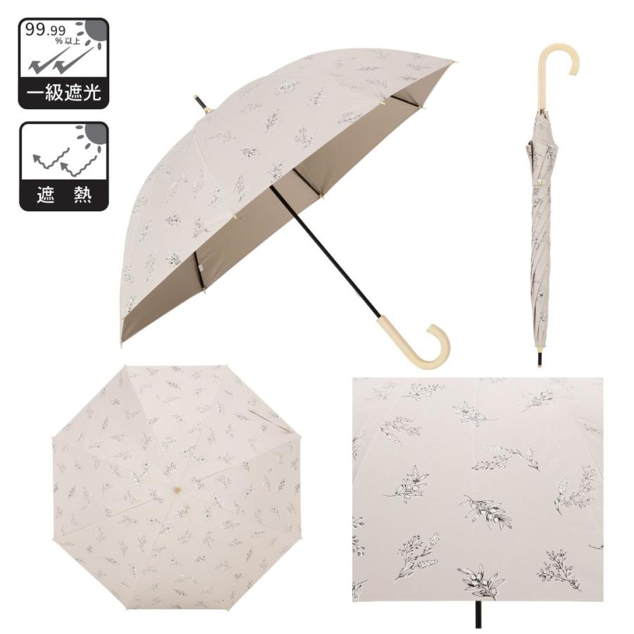 Umbe+ 晴雨兼用 オリーブプリント ショート傘 50cm×8R 遮熱効果 遮光率100% UV遮蔽率100% 日焼け防止効果 UPF50+ ASP22444 |  | 06