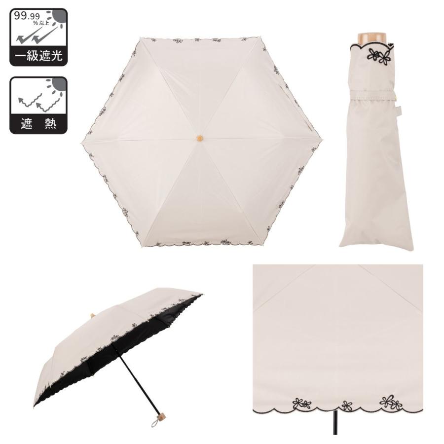 Umbe+ 晴雨兼用 プチフラワー スカラップ刺繍ミニ折傘 50cm×6R 遮熱効果 遮光率100% UV遮蔽率100% 日焼け防止効果 UPF50+ ASP23548 |  | 09