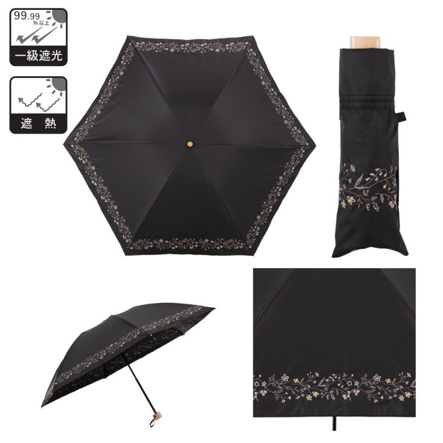Umbe+ 晴雨兼用 ボーダーフラワー刺繍ミニ折傘 50cm×6R 遮熱効果 遮光率100％ UV遮蔽率100％ 日焼け防止効果 UPF50+ ASP23558 |  | 04