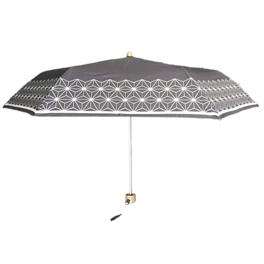 ASP31MN50 WATENCO 和モダンテイスト 吉祥文様 和柄地紋 麻の葉