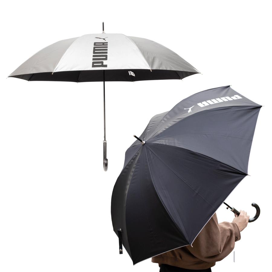 プーマ PUMA  晴雨兼用 シルバー コーティング 無地 ロゴ ワンポイント ワンタッチ ジャンプ 傘 60cm × 8R UＶカット 遮光率99%以上  遮熱 PBP57JP60 | PUMA