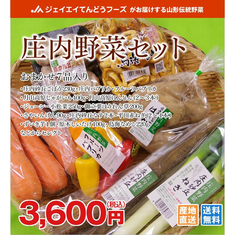 841円 美品 京浜 極上 味付メンマ 1kg
