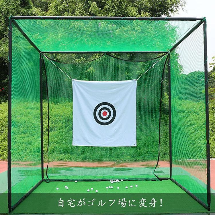 ゴルフ練習用 ターゲット ショットマット ショット練習 ターゲット布 的 標的 スポーツ ゴルフ ボール ゴルフ練習｜teng-store｜03