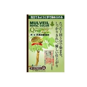 マルベールロイヤルカラーEX 4セット入り 4箱セット Amazon