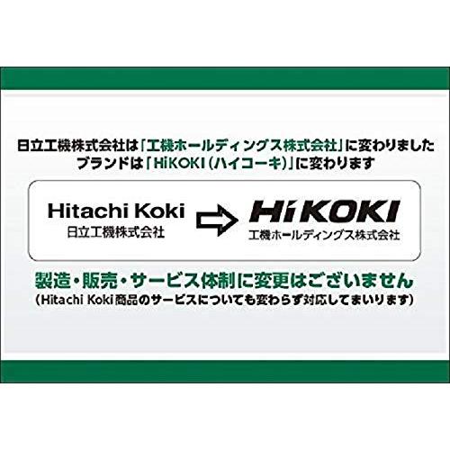 ☆新春福袋2021☆ HiKOKI(ハイコーキ) 床洗浄アタッチメント 高圧洗浄