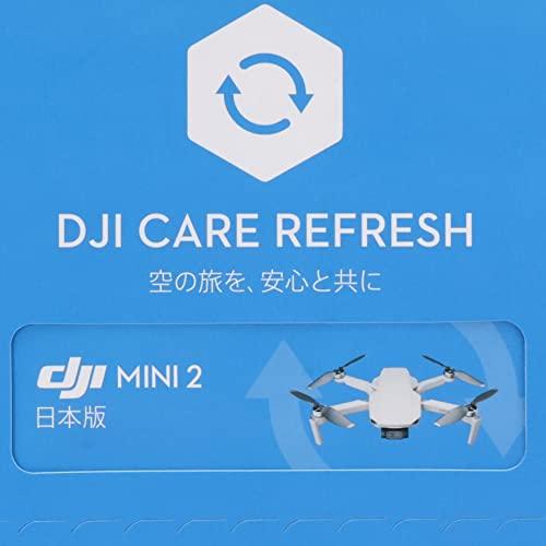 やすい DJI Care Refresh 2年版 (DJI Mini 2) JP