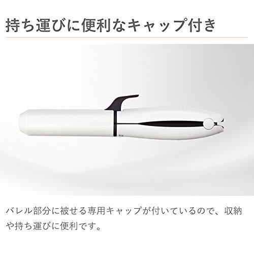コイズミ カール&ストレート 2WAY ヘアアイロン 25mm コードレス 海外対応 USB充電式 ホワイト KHR-7430/W｜tengoku-store｜10