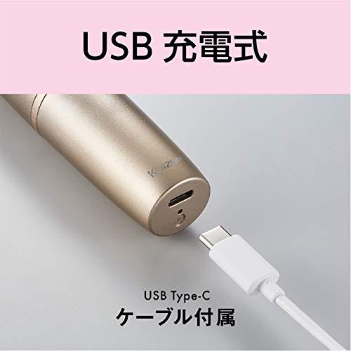 コイズミ(Koizumi) フェイスシェーバー USB 充電式 回転刃式 ゴールド KLC-0730/N｜tengoku-store｜02