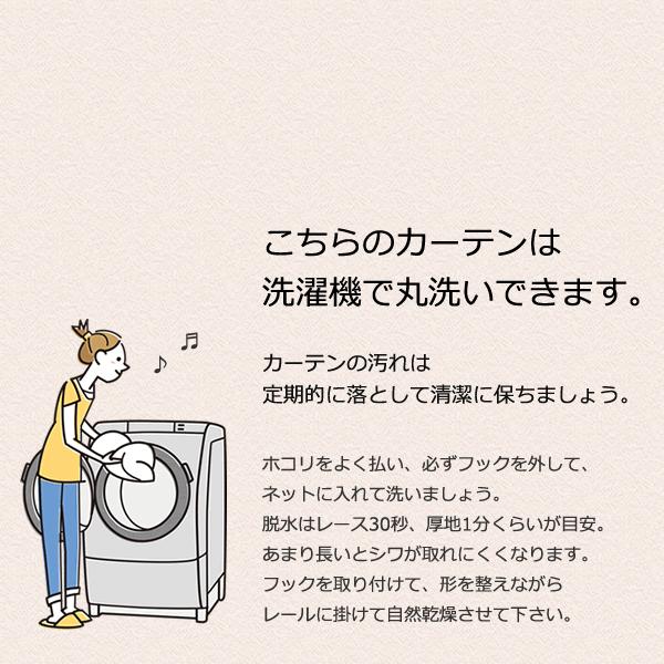 カーテン 遮光 1級 ざっくり断熱5088 幅150×丈215〜240cm 1枚入 幅150センチ 受注生産A :508822139:カーテン通販 カーテン天国 - 通販 - Yahoo!ショッピング カーテン 遮光 1級 ざっくり断熱5088 幅150×丈215〜240cm 1枚入 幅150センチ 受注生産A :508822139:カーテン通販 カーテン天国 - 通販 - Yahoo!ショッピング