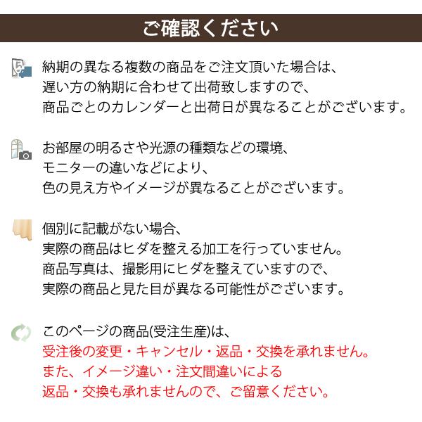 オーダーカーテン2倍ヒダ 遮光2級 防炎加工 四角ドット柄5131 2m生地 幅1 300cm 丈1 280cm 1窓単位 受注生産a カーテン通販 カーテン天国 通販 Yahoo ショッピング