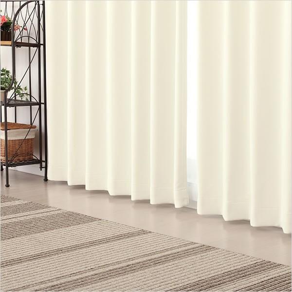 遮光カーテン 白 オフホワイト 1級遮光 無地 防炎加工 二重織り 日本製 おしゃれ 52 幅80 丈90 135cm 1枚入 小窓用サイズ幅80センチ 受注生産a カーテン通販 カーテン天国 通販 Yahoo ショッピング