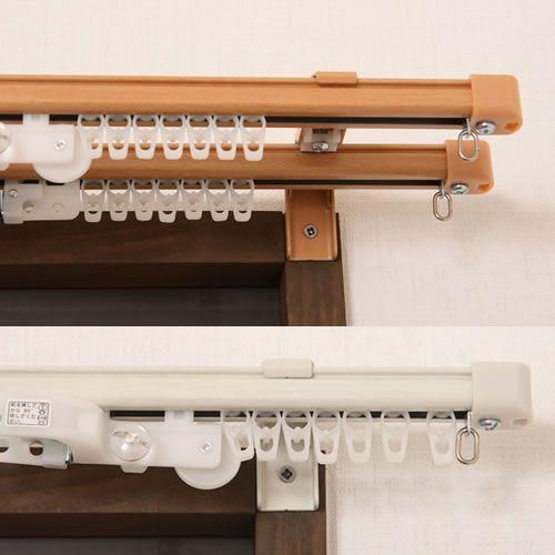 カーテンレール ダブル 送料無料 金属カーテンレール伸縮タイプ2m用 1 1 2 0m ダブル 2本連結タイプ 同梱不可商品z A3714 3706 976 7 カーテン通販 カーテン天国 通販 Yahoo ショッピング