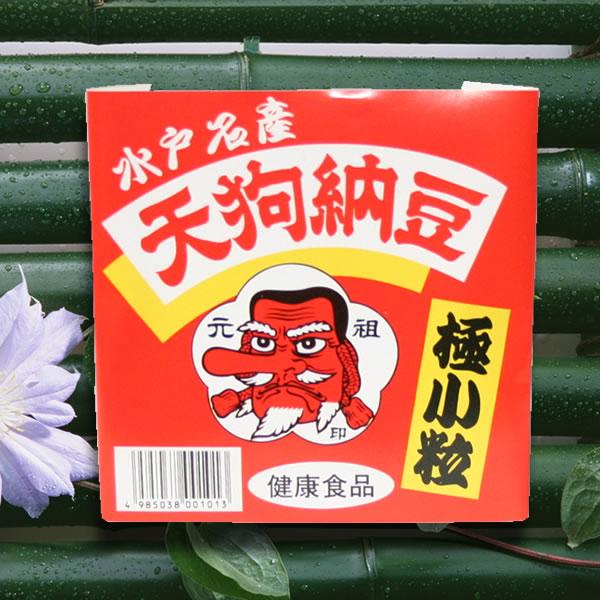 大切な人へのギフト探し 極小粒パック納豆1個 たれ マスタード付 〜創業100年 水戸納豆の老舗 水戸元祖 天狗納豆 〜 wantannas.go.id 大切な人へのギフト探し 極小粒パック納豆1個 たれ マスタード付 〜創業100年 水戸納豆の老舗 水戸元祖 天狗納豆 〜 wantannas.go.id