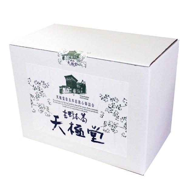 Gift くず粉 帰省土産 業務用 お供え 吉野本葛 手土産 ギフト お土産 食品 お菓子 米 雑穀 粉類 くず粉 粉末 2kg 吉野本葛粉 和スイーツ 天極堂 奈良 B0013 吉野本葛 天極堂 和菓子 店 お徳用