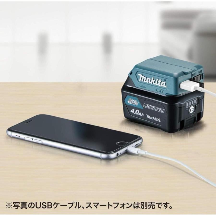 マキタ（makita） 防災用コンボキット CK1008 (充電式ライトML104 