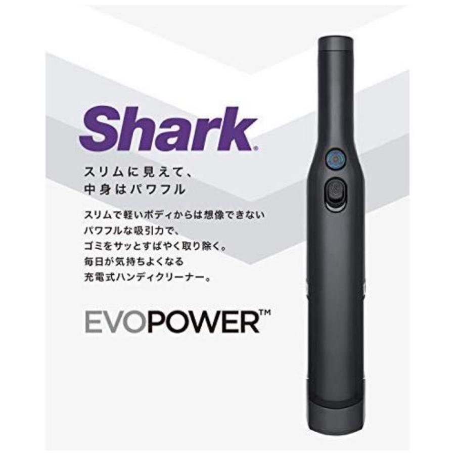 Shark（シャーク） 訳あり EVOPOWER W25 充電式 ハンディクリーナー