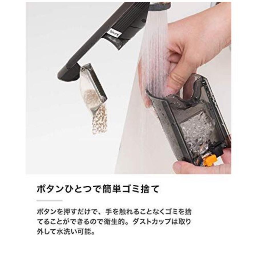 Shark（シャーク） 訳あり EVOPOWER W25 充電式 ハンディクリーナー
