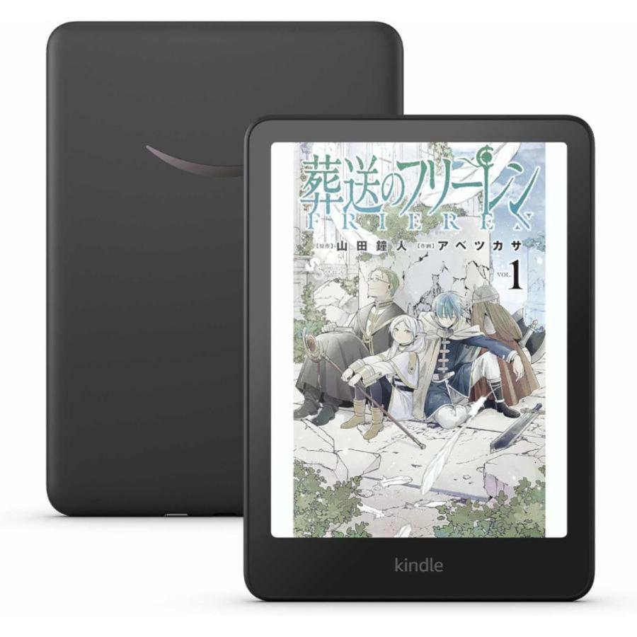 極美品 Kindle Colorsoft 16GB キンドル 2025 カバー付 amazon（アマゾン） 電子書籍リーダー Kindle Colorsoft 16GB 2025年