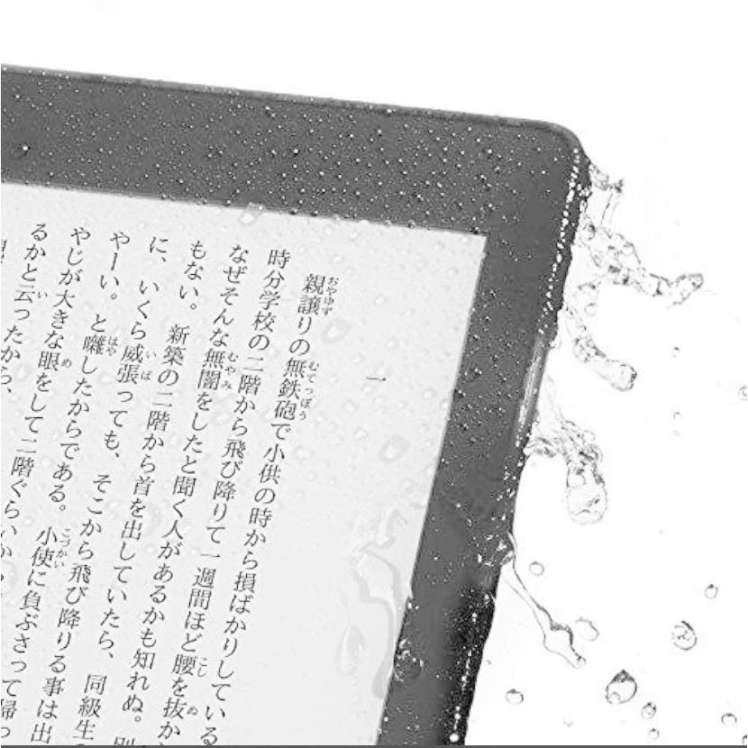 Kindle Paperwhite 防水機能搭載 wifi 8GB ブラック 広告つき 電子書籍リーダー｜tenich｜02