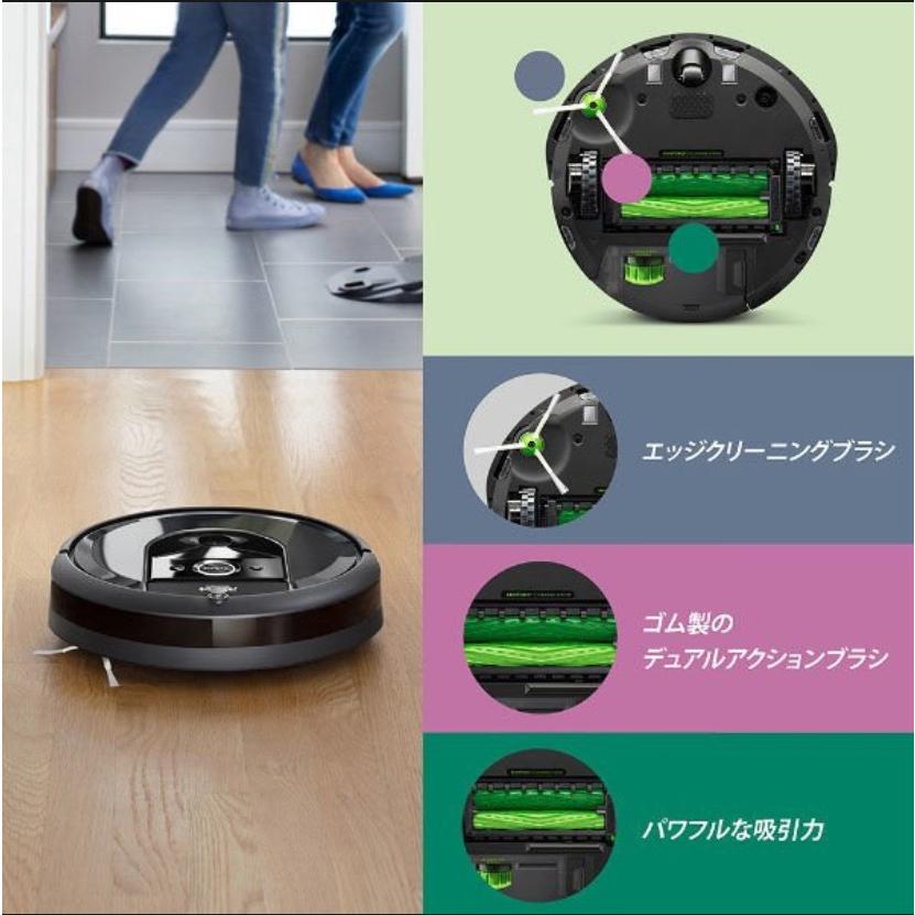 ルンバ アイロボット ルンバ i7 ロボット掃除機 ダークグレー ルンバ アイロボット ルンバ i7 ロボット掃除機 ダークグレー