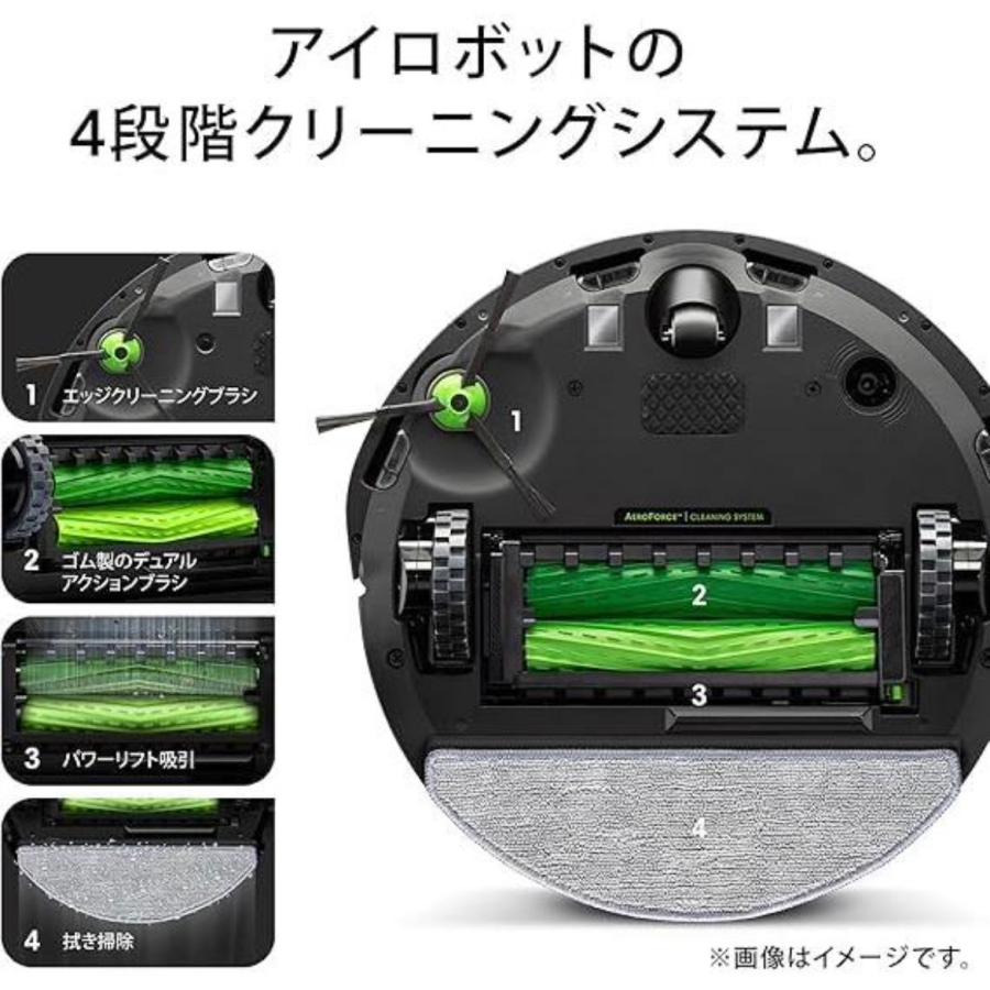 ルンバ iRobot（アイロボット） コンボ j5 j517860 : 天一也 - 通販