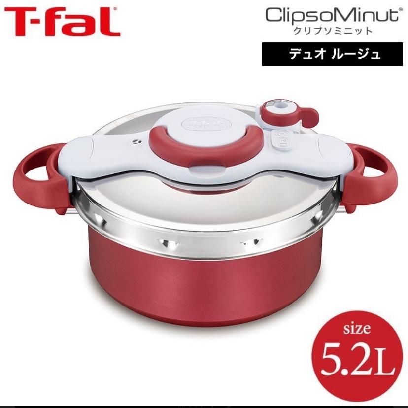 ティファール圧力鍋 セキュア ネオ 6L dショッピング |ティファール 圧力鍋 セキュア ネオ 6L（7114000513