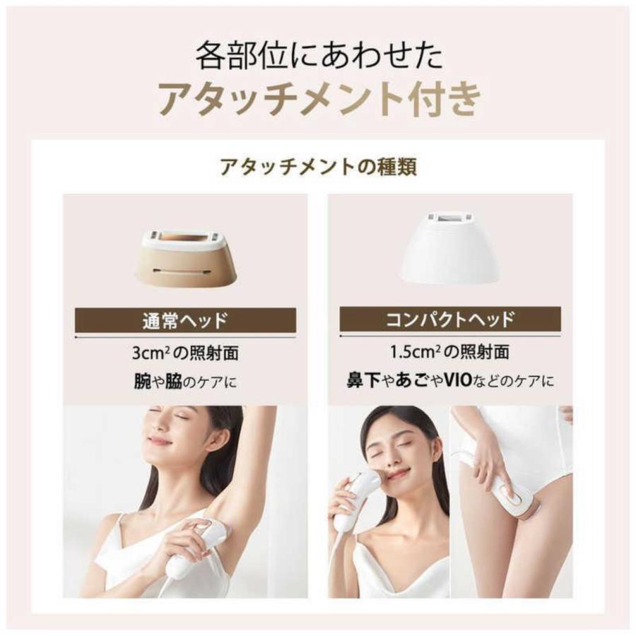 ブラウン 光美容器 シルクエキスパート Pro5 PL-5117 PL フラッシュ自動調節システム 光出力を自動調節するので エステと同じような脱毛が可能