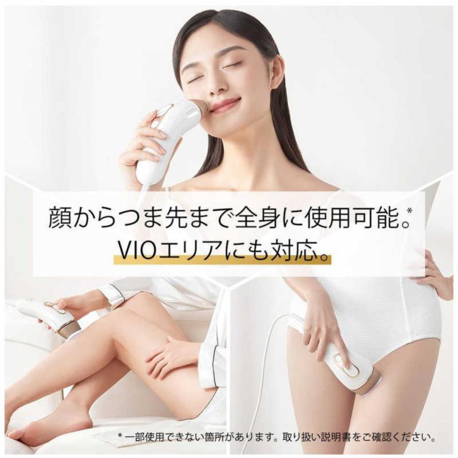 ブラウン 光美容器 シルクエキスパート Pro5 PL-5117 PL フラッシュ自動調節システム 光出力を自動調節するので エステと同じような脱毛が可能