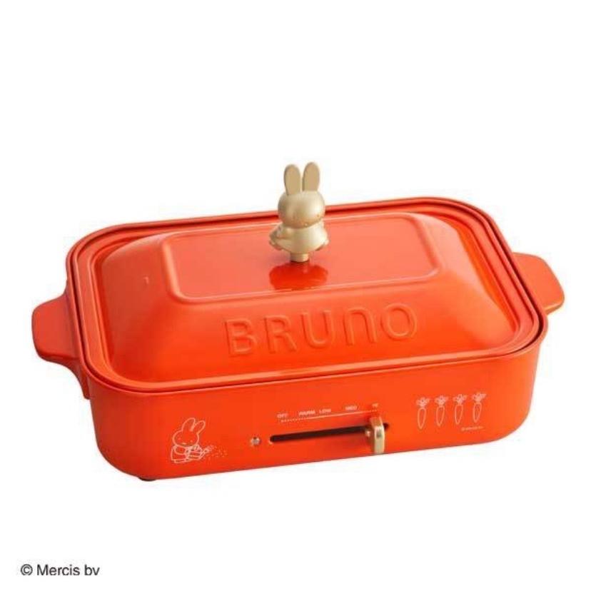 ブルーノ ミッフィー ホットプレート BOE087
