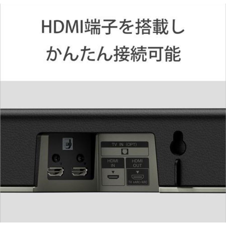 ソニー HT-X8500 サウンドバー スピーカー｜tenich｜06