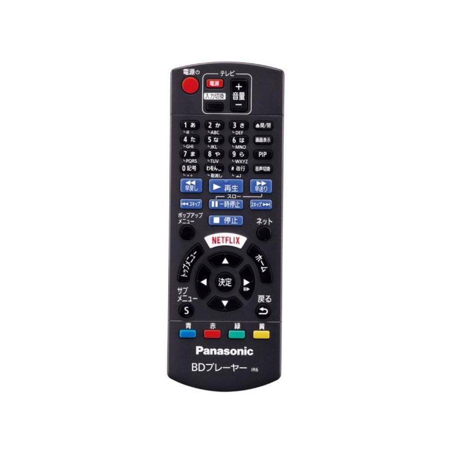 Panasonic（パナソニック） ブルーレイディスクプレーヤー DMP-BDT180