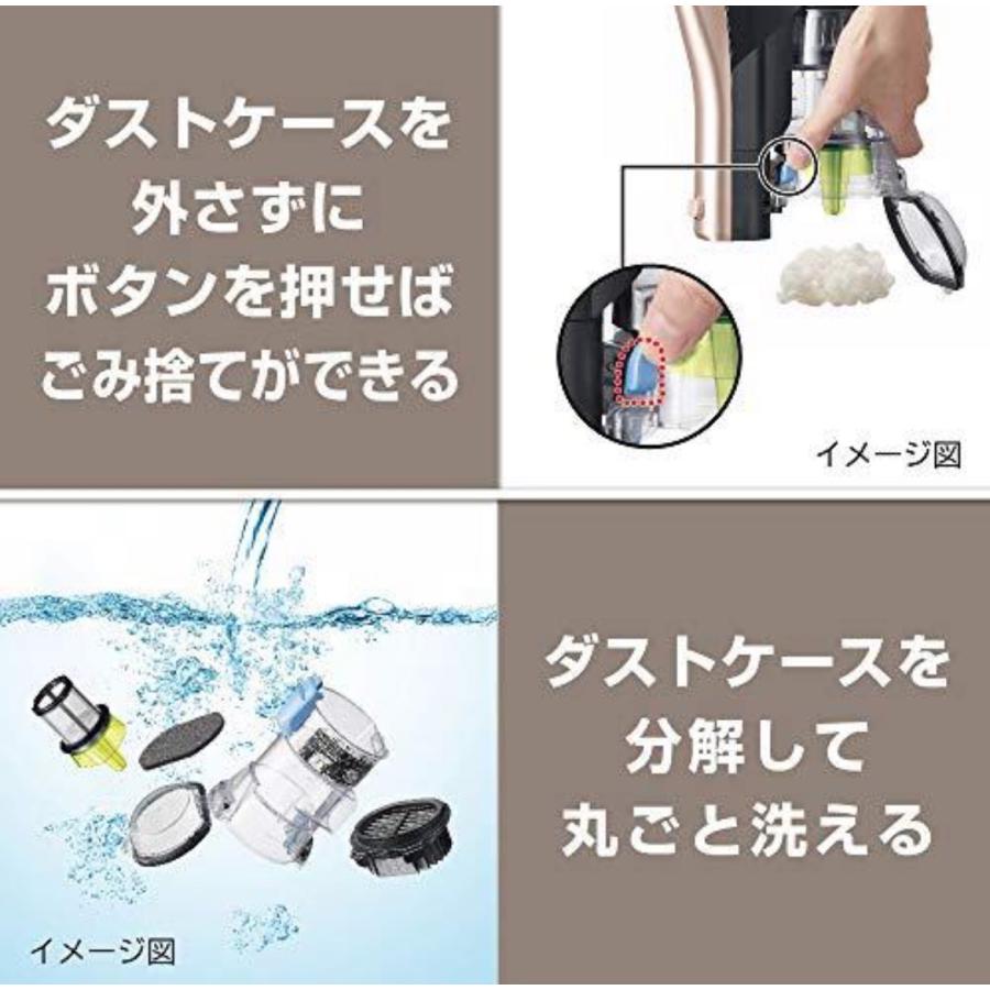 日立 掃除機 コードレス スティッククリーナー 軽量1.4kg 強力 日立 掃除機 コードレス スティッククリーナー 軽量1.4kg 強力