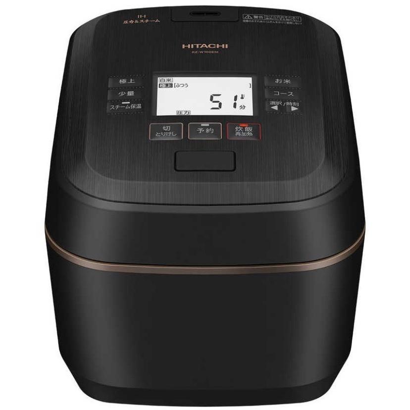 HITACHI IH炊飯器 ふっくら御膳RZ-W100EM 最上級モデル