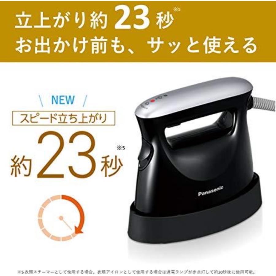Panasonic パナソニック 衣類スチーマー スチームアイロン 360 Panasonic パナソニック 衣類スチーマー スチームアイロン 360
