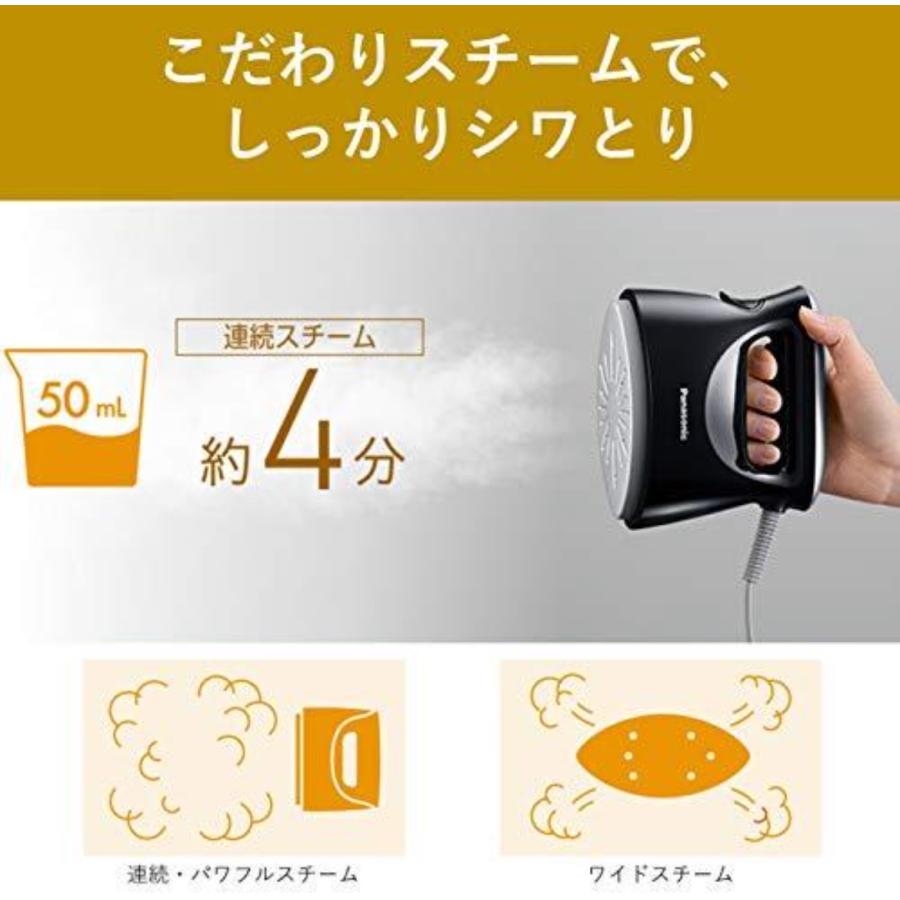 Panasonic パナソニック 衣類スチーマー スチームアイロン 360 Panasonic パナソニック 衣類スチーマー スチームアイロン 360