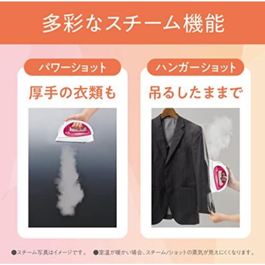 Panasonic（パナソニック） コードレススチームアイロン グレー NI