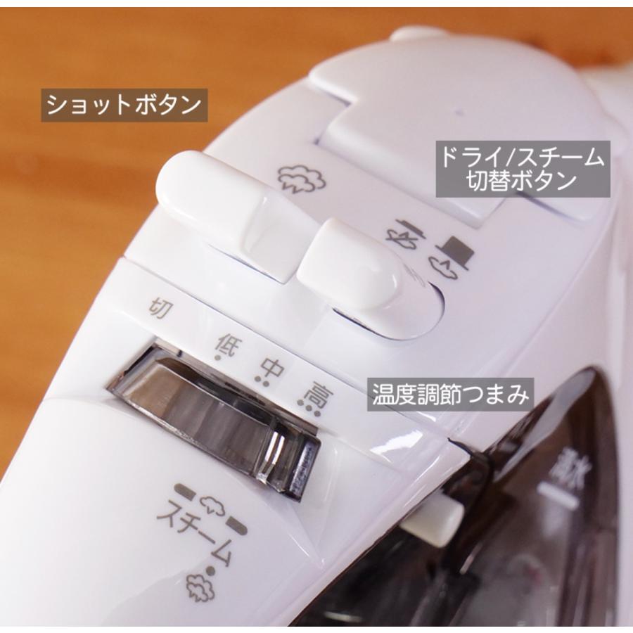 Panasonic（パナソニック） コードレススチームアイロン グレー NI