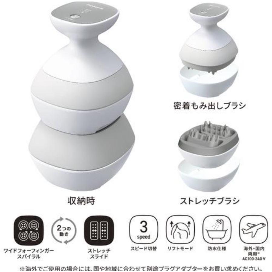 Panasonic 訳あり パナソニック EH-HE0J-S 頭皮エステ スパイラル