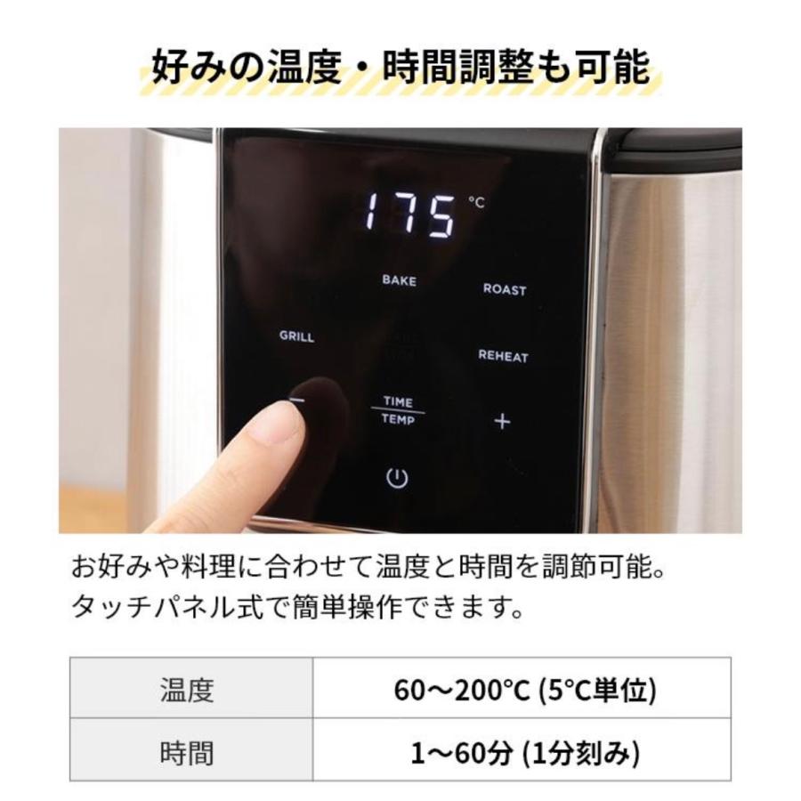 楽天市場】【365日出荷中】【豪華レビュー特典】ラッセルホブス エア