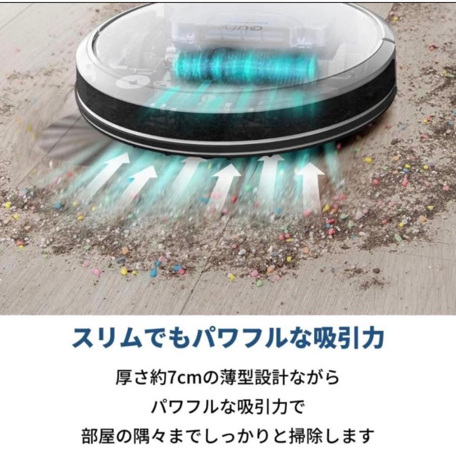 Eufy（Anker） Anker アンカー Eufy ユーフィ RoboVac G30 Hybrid