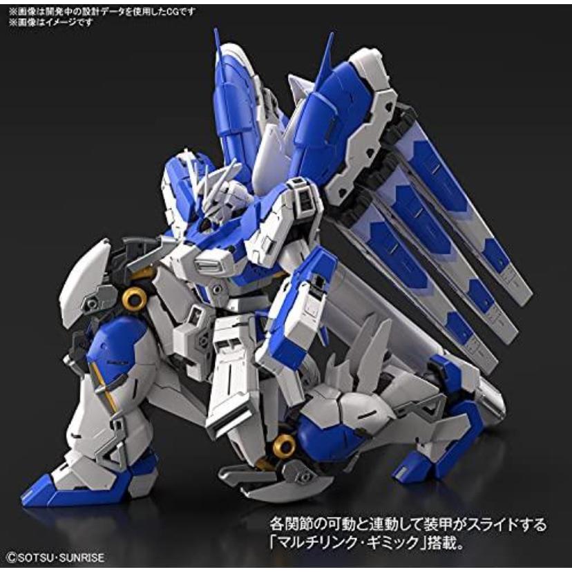 バンダイナムコエンターテインメント RG 機動戦士ガンダム 逆襲 バンダイナムコエンターテインメント RG 機動戦士ガンダム 逆襲