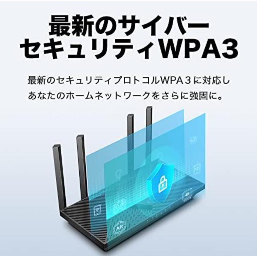 TP-Link WiFi ルーター dual band 11ax AX3000 WiFi6 無線LAN TP-Link WiFi ルーター dual band 11ax AX3000 WiFi6 無線LAN