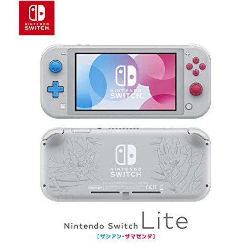 Nintendo Switch Lite ザシアン・ザマゼンタ :4902370544091:天一也 - 通販 - Yahoo!ショッピング